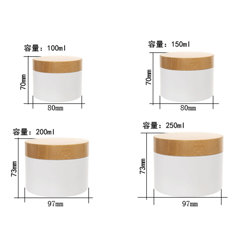 50g 100g 200g 250g plástico fosco PP manteiga corporal bálsamo cosmético frasco de creme facial com tampa de bambu impressa 50g 100g 200g 250g plástico fosco PP manteiga corporal bálsamo cosmético frasco de creme facial com tampa de bambu impressa