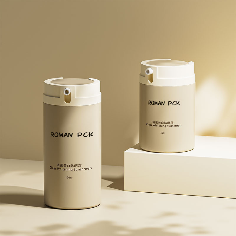 30ml 50ml bomba de loção sem ar bege frascos de creme protetor solar para máscara facial de soro de cuidados com a pele