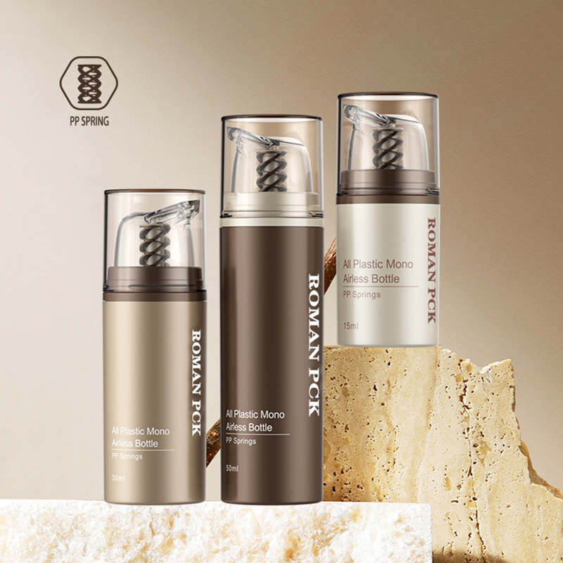 Creme cosmético mal ventilado de plástico marrom, frasco transparente para cuidados com a pele, recipiente de maquiagem para creme e loção em gel