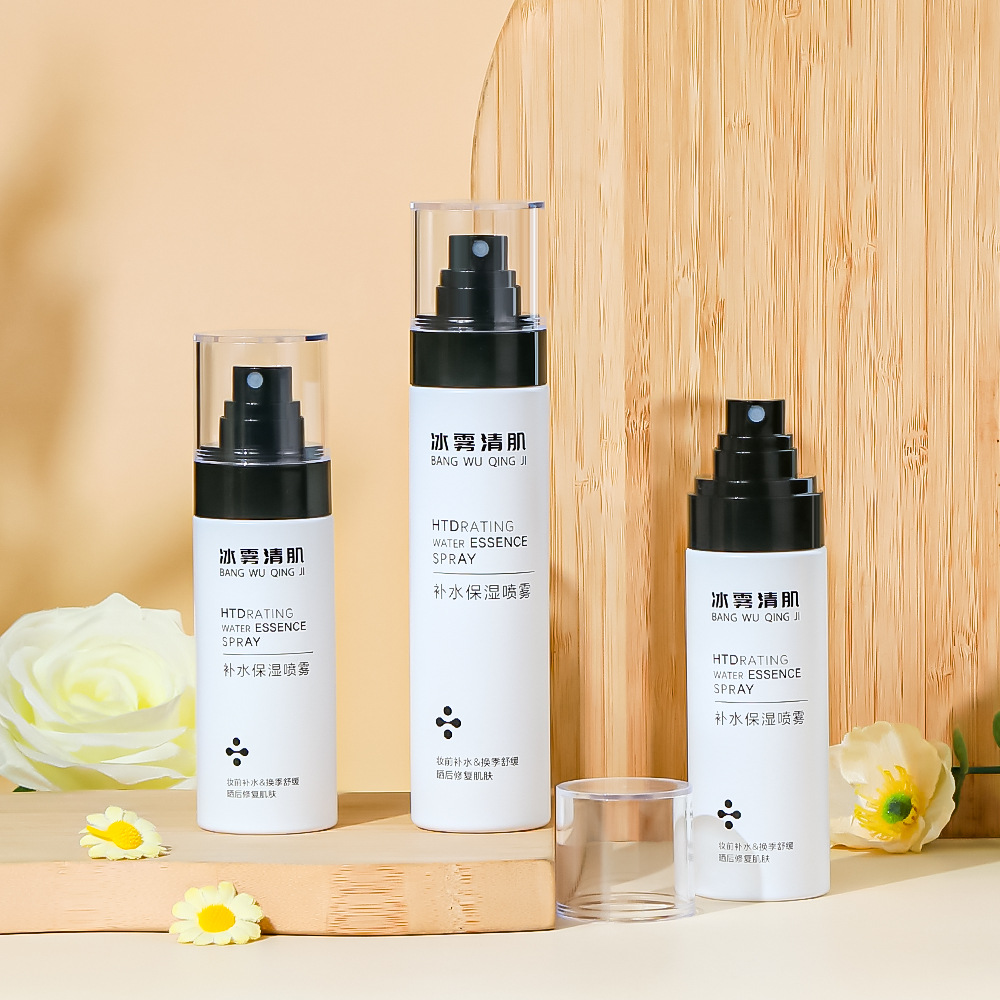 Garrafa de spray de névoa fina de corpo vazio de plástico branco de paredes grossas 80ml 100ml 120ml 150ml para perfume hidratante água