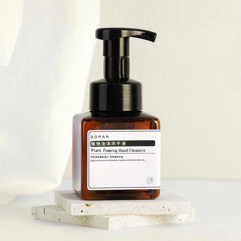 Garrafa de bomba de espuma de mousse de limpador de mão facial para animais de estimação 200ml 300ml 400ml 500ml 650ml vazio plástico quadrado fosco claro spray garrafa impressão de tela Garrafa de bomba de espuma de mousse de limpador de mão facial para animais de estimação 200ml 300ml 400ml 500ml 650ml vazio plástico quadrado fosco claro spray garrafa impressão de tela