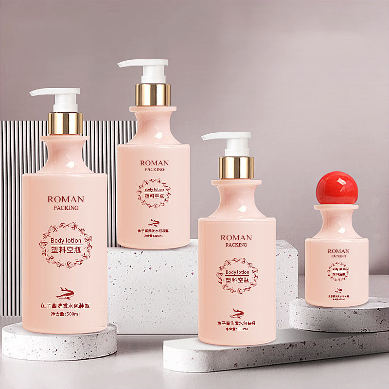 Garrafa de loção facial de plástico fosco com pescoço curvado de alta qualidade para cuidados com a pele, garrafa de toner 100ml 200ml 300ml 500ml com tampa de bola