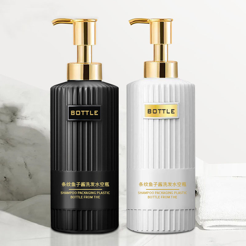 A garrafa plástica dos cuidados pessoais ajustou 300ml 400ml 500ml garrafa do recipiente da máscara da loção dos cuidados com o cabelo com impressão do logotipo para a lavagem do corpo