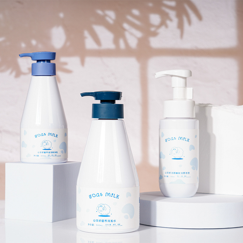 Marca própria 300ml 500ml garrafa de plástico PET branco puro creme branqueador loção hidratante para leite com bomba de loção